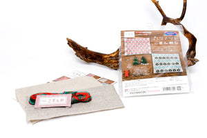 Koginsett til glassbrikker (kogin coaster kit), 2 brikker