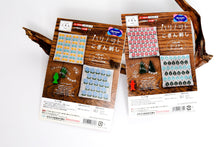 Last inn bildet i Galleri-visningsprogrammet, Koginsett til glassbrikker (kogin coaster kit), 2 brikker
